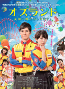 网站SEO推广技术方案模板及案例分析